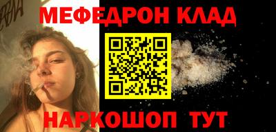 бошки Дубна