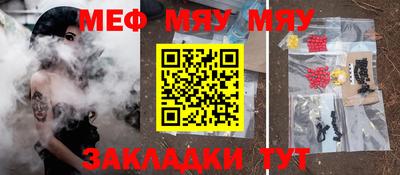 бошки Дубна