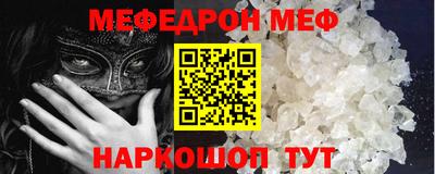 экстази Донской