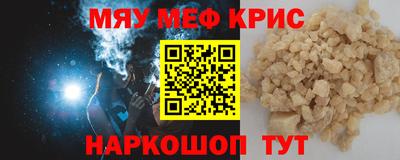экстази Донской