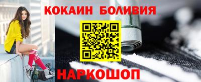 экстази Донской