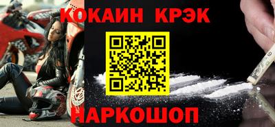 бошки Дубна