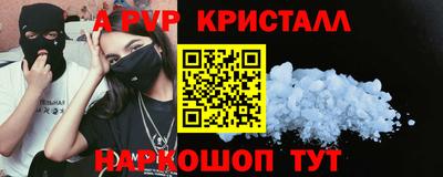 кокс Гусиноозёрск