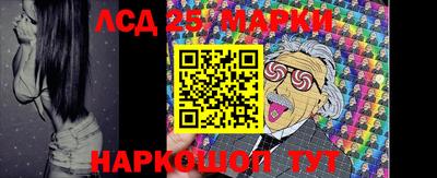 экстази Донской