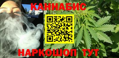 экстази Донской