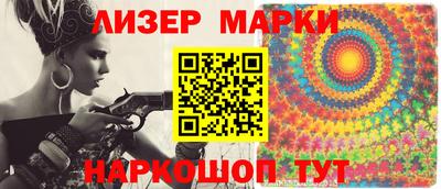 экстази Донской