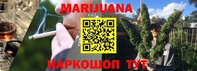 экстази Донской
