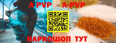бошки Дубна