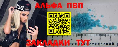 кокс Гусиноозёрск