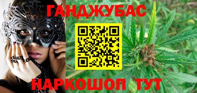 бошки Дубна