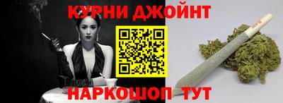 экстази Донской