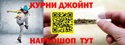 бошки Дубна