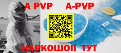 экстази Донской