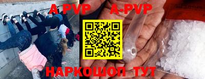 экстази Донской