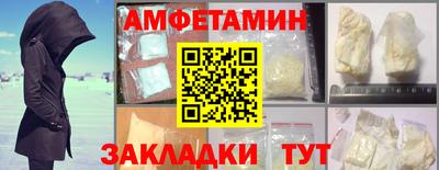 бошки Дубна