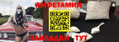 кокаин колумбия Гусев