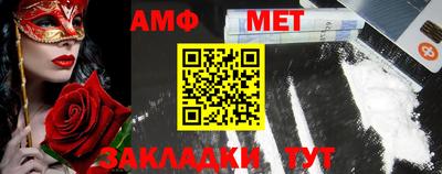 экстази Донской