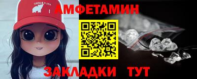 скорость Гусь-Хрустальный
