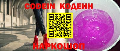 скорость Гусь-Хрустальный