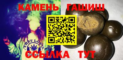 бошки Дубна