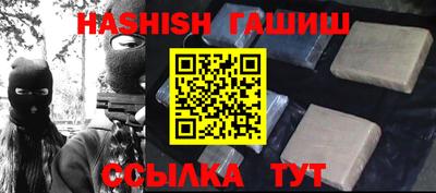 кокаин колумбия Гусев