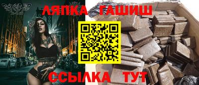 бошки Дубна