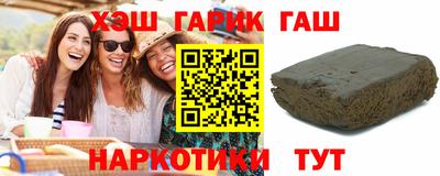 бошки Дубна