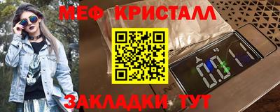 экстази Донской