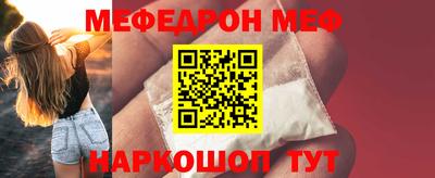 бошки Дубна