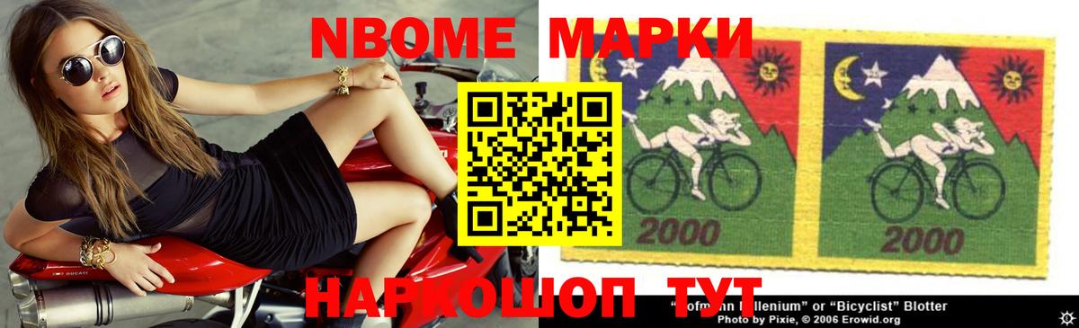Лсд 25 экстази  ЛСД экстази ecstasy  Мыски  Вход с VPN  LSD-25 экстази ecstasy 